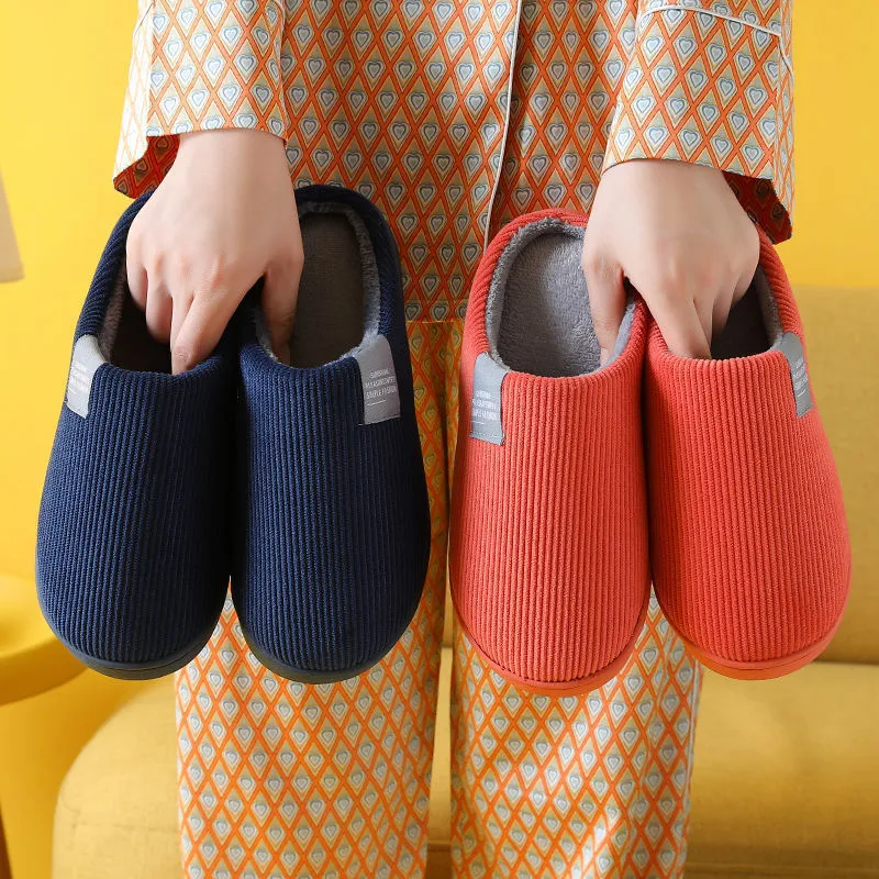 Corduroy Home Slippers