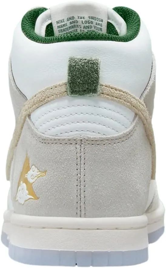 Nike Boy's Gymnastics Shoes