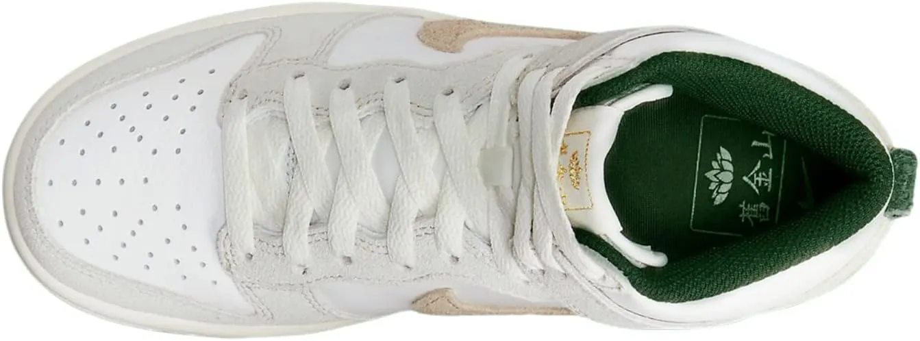 Nike Boy's Gymnastics Shoes