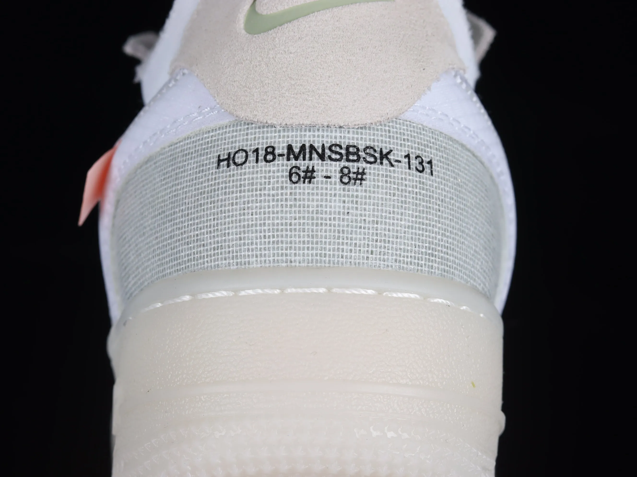 Nk air force off wht