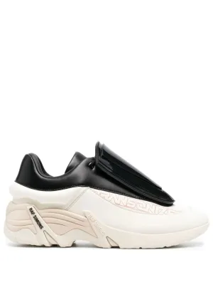 sneakers Best-seller Easy-to-install slip-on chunky