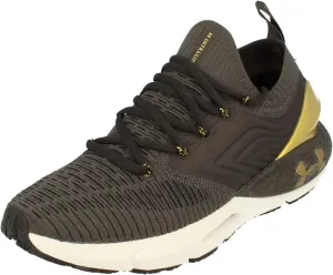 Under Armour Phantom 2 INKNT MTL Mens Running Trainers 3025353 Sneakers Shoes (UK 6 US 7 EU 40, Grey Black 100)